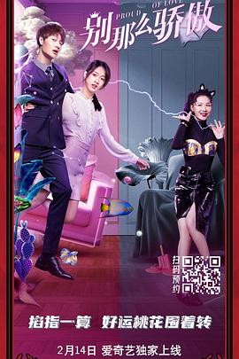 亚洲欧美综合