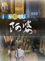 抽搐中出20p